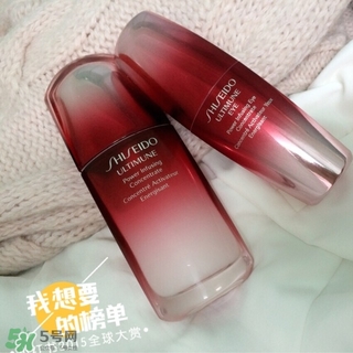 資生堂紅腰子怎么用？資生堂紅腰子精華用法