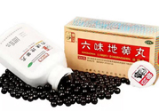六味地黃丸哪個牌子好？六味地黃丸哪個牌子最好？