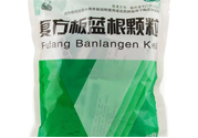 板藍(lán)根能天天喝嗎？板藍(lán)根可以經(jīng)常喝嗎？