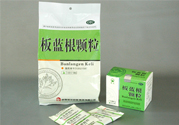 板藍(lán)根喝多了會(huì)怎樣？板藍(lán)根喝多了會(huì)有副作用嗎？