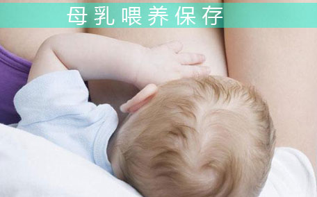 儲(chǔ)奶袋是干嘛的 儲(chǔ)奶袋是什么材質(zhì)的