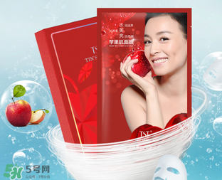 TST蘋(píng)果肌面膜多少錢(qián)？TST蘋(píng)果肌面膜一盒多少片？
