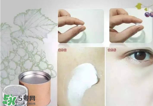 花肌粹素顏霜怎么樣？花肌粹素顏霜好用嗎？