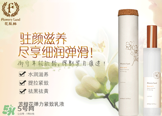 花肌粹適合多大年齡？花肌粹適合什么年齡段？