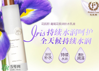 花肌粹適合多大年齡？花肌粹適合什么年齡段？