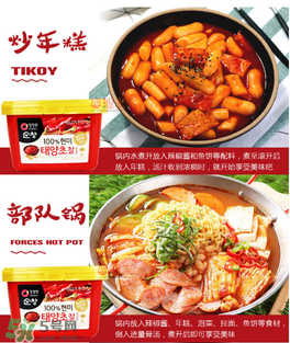 清凈園辣椒醬怎么吃？清凈園辣椒醬怎么樣？