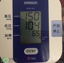 歐姆龍電子血壓計怎么校準?歐姆龍電子血壓計怎么調(diào)整?