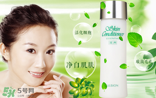 奧比虹和奧爾濱一樣嗎？奧比虹和奧爾濱區(qū)別
