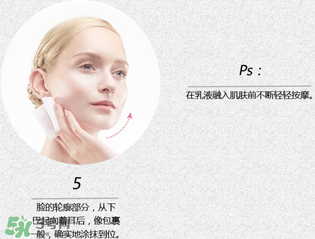 albion奧比虹健康水怎么用？albion奧比虹健康水使用方法