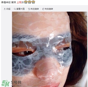 膜法伊人蕾絲面膜怎么用？膜法伊人蕾絲面膜使用方法