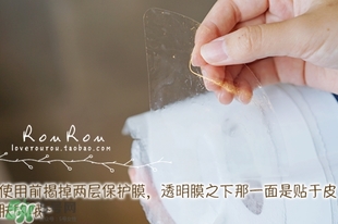 膜法伊人蕾絲面膜怎么用？膜法伊人蕾絲面膜使用方法