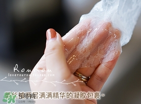 膜法伊人蕾絲面膜怎么用？膜法伊人蕾絲面膜使用方法