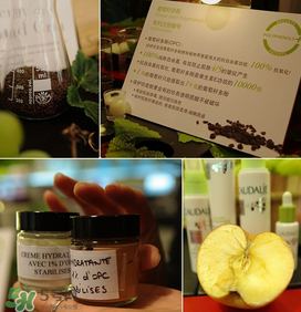 歐緹麗葡萄籽膠囊飯前還是飯后吃？歐緹麗葡萄籽膠囊吃法