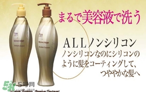 spa treatment護(hù)發(fā)素怎么樣？spa treatment護(hù)發(fā)素價(jià)格