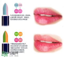 變色唇膏要卸妝嗎？變色唇膏怎么卸？