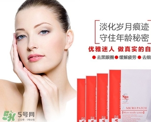spa蛇毒微針眼膜怎么用？日本spa treatment微針眼膜用法