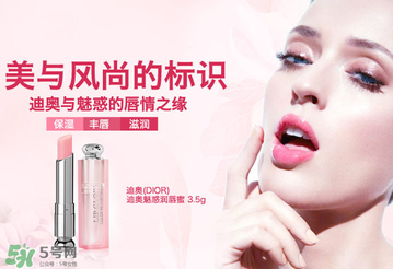 變色唇膏為什么會(huì)變色？變色唇膏的原理
