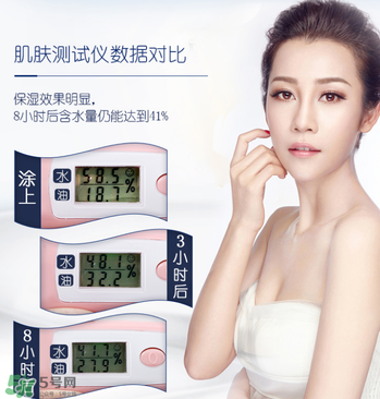 a8素顏霜多少錢一瓶？a8素顏霜價(jià)格