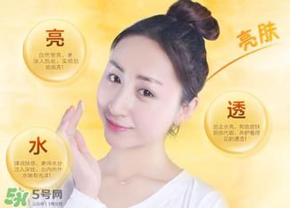 a8素顏霜多少錢一瓶？a8素顏霜價(jià)格