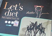 let's diet皮褲多少錢？letsdiet皮褲正品價格