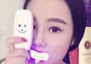 碧緹福冷光牙齒美白儀有用嗎？碧緹福冷光牙齒美白儀的副作用