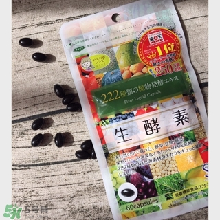 222生酵素怎么吃？222生酵素一天吃幾粒？
