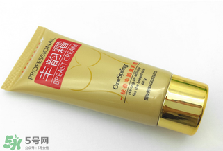 cec豐胸霜怎么使用？cec豐胸霜有用嗎？
