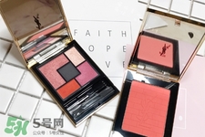 ysl2017限量五色眼影多少錢？圣羅蘭2017限量眼影專柜價(jià)格