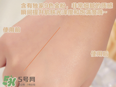 paul joe搪瓷隔離霜怎么樣？搪瓷隔離色號試色