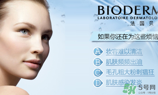 貝德瑪是哪個(gè)國家的品牌？貝德瑪屬于哪個(gè)檔次的？