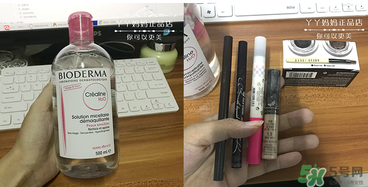 貝德瑪卸妝水怎么用？貝德瑪卸妝水使用方法
