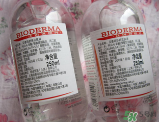 貝德瑪粉水怎么辨真?zhèn)?？貝德瑪粉水真假鑒別