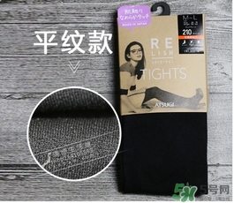 厚木發(fā)熱襪原理 厚木發(fā)熱襪真的保暖嗎？ 