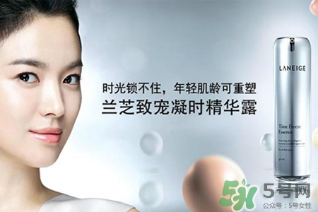 蘭芝致寵凝時精華露孕婦能用嗎？孕婦可以用蘭芝致寵凝時精華露嗎？