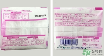 花王衛(wèi)生巾生產(chǎn)日期怎么看？花王衛(wèi)生巾保質(zhì)期怎么看？