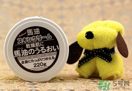 北海道馬油能擦臉嗎？loshi馬油可以涂臉嗎