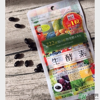 222生酵素有減肥作用嗎？222生酵素的功效作用