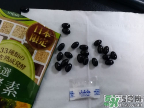 生酵素和酵素哪個好？生酵素和酵素有什么區(qū)別