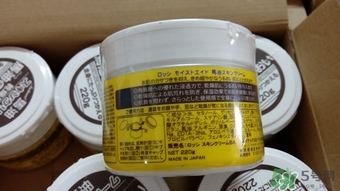 北海道馬油能擦臉嗎？loshi馬油可以涂臉嗎