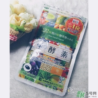 222生酵素對身體有害嗎？222生酵素副作用