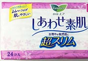 花王衛(wèi)生巾哪個系列好？花王衛(wèi)生巾推薦