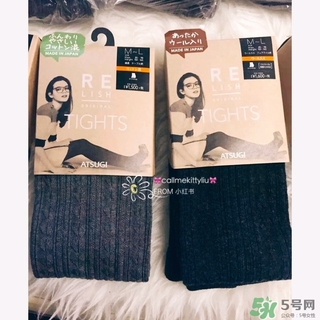 厚木發(fā)熱襪原理 厚木發(fā)熱襪真的保暖嗎？ 