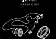 寶格麗慈善款項(xiàng)鏈價(jià)格為什么便宜？寶格麗慈善款項(xiàng)鏈價(jià)格