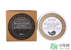 petitfee璞帝妃眼膜怎么樣？璞帝妃黃金眼膜怎么樣