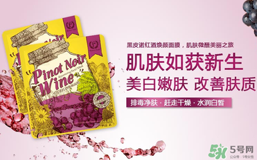 花肌粹面膜怎么樣？花肌粹面膜好用嗎？