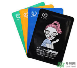 花肌粹面膜含熒光劑嗎？花肌粹面膜為什么便宜？