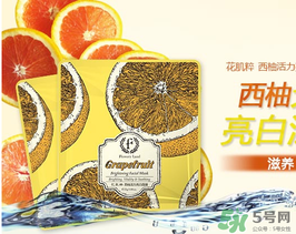 花肌粹面膜含熒光劑嗎？花肌粹面膜為什么便宜？