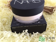 nars裸光散粉多少錢(qián)?nars裸光蜜粉專柜價(jià)格