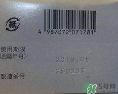 小林洗眼液怎么用？小林洗眼液多久用一次？