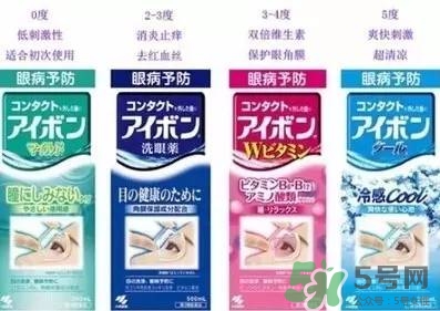 小林洗眼液怎么用？小林洗眼液多久用一次？